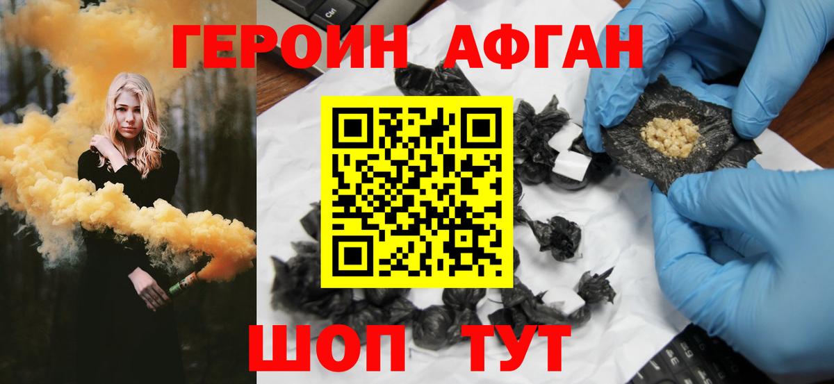 А ПВП Кашира