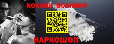 мескалин Кумертау