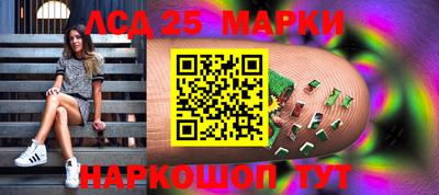 мефедрон VHQ Кулебаки
