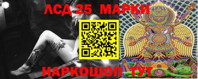 мефедрон VHQ Кулебаки