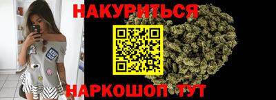 мефедрон VHQ Кулебаки