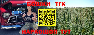 мефедрон VHQ Кулебаки