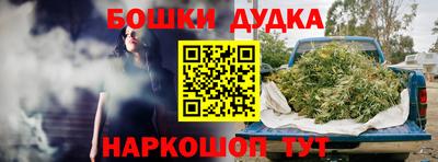 мефедрон VHQ Кулебаки