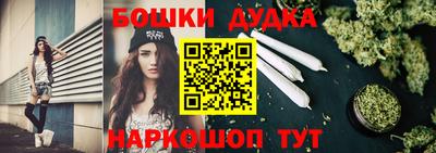 мескалин Кумертау