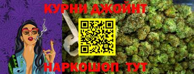 мефедрон VHQ Кулебаки