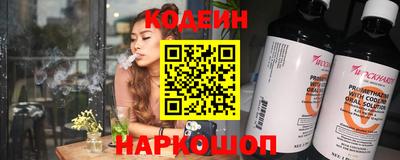 мефедрон VHQ Кулебаки