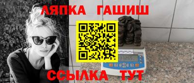 мефедрон VHQ Кулебаки