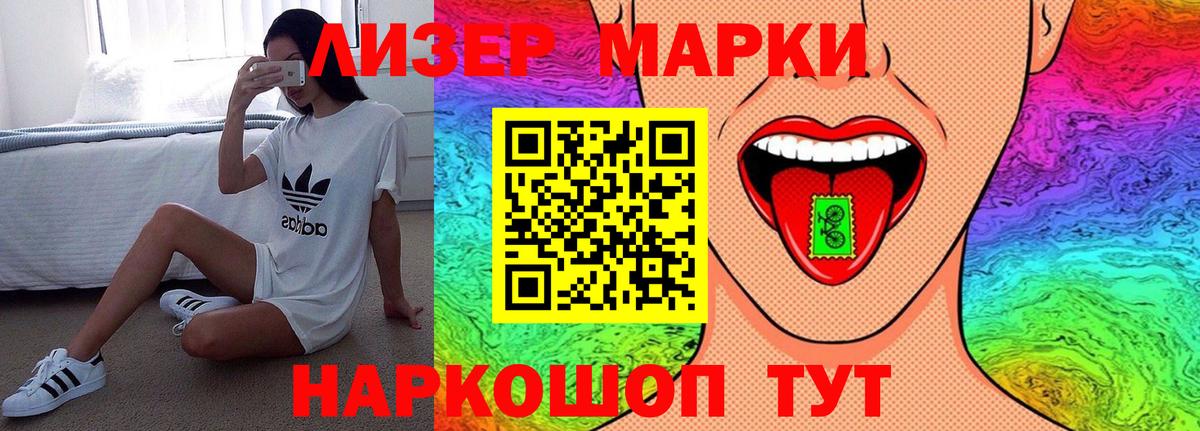 Кашира  Лсд 25 экстази кислота  Вход с VPN  Лсд 25 экстази ecstasy 