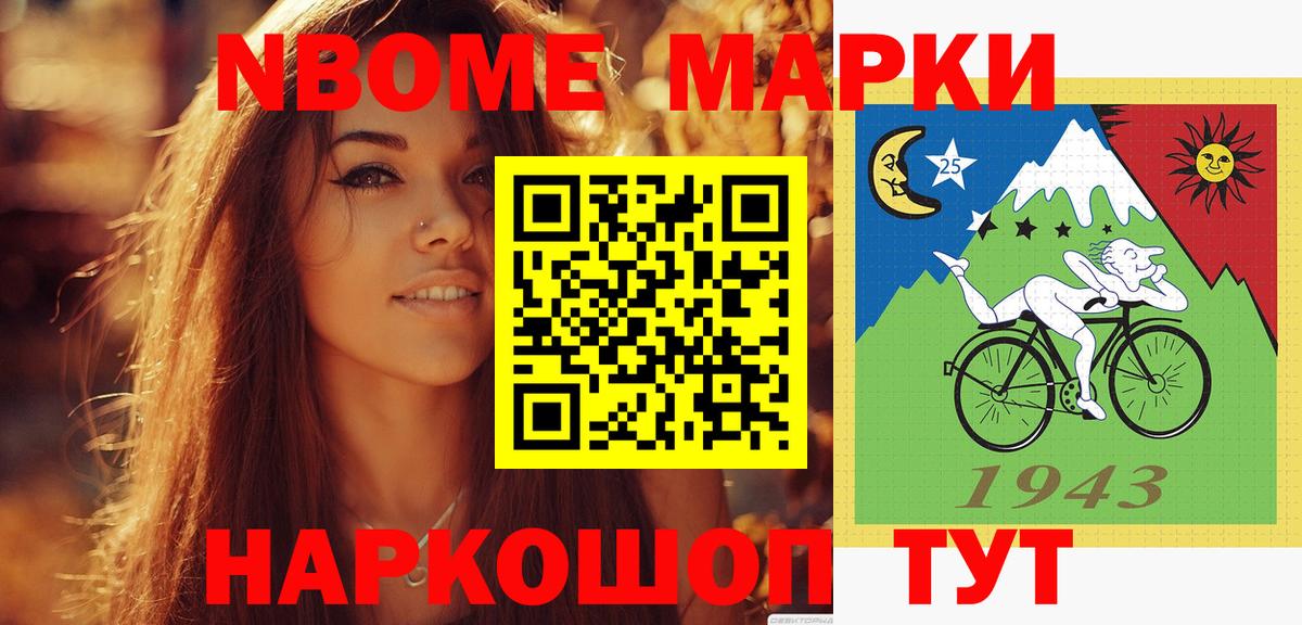 Лсд 25 экстази кислота Кашира