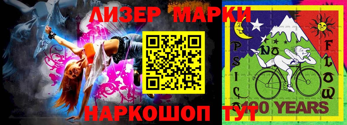 Кокаин  MDMA  Марихуана  Вход с VPN  Кашира  ГАШИШ  А ПВП СОЛЬ   Меф МЯУ МЯУ кристаллы 